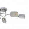  Ripoli Lampa Sufiitowa  6xE14 Max.9W Srebrny/Chrom 